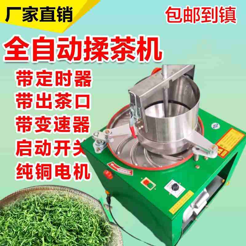 已建成的老挝橡胶与农产品产业研究院。