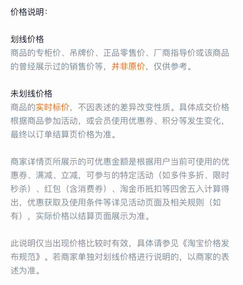 墨玉老城开城仪式现场 (央广网发 墨玉县融媒体中心供图)
